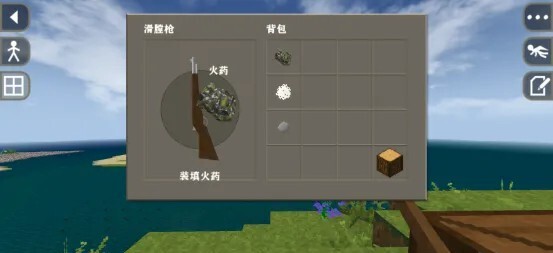 生存战争工业野人岛改版图1