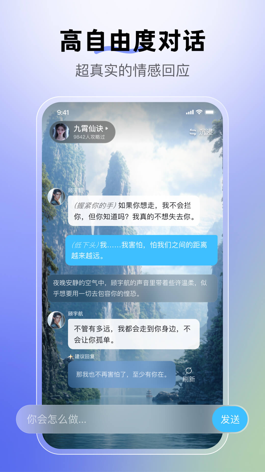 月匣图3