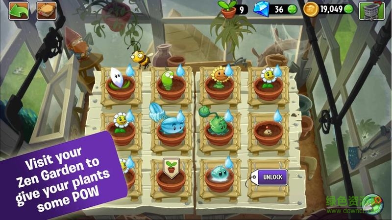 pvz2国际版图2