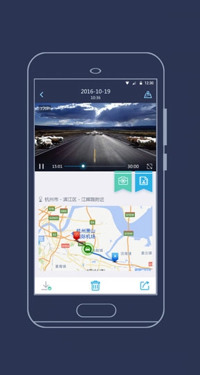 海康慧眼图2