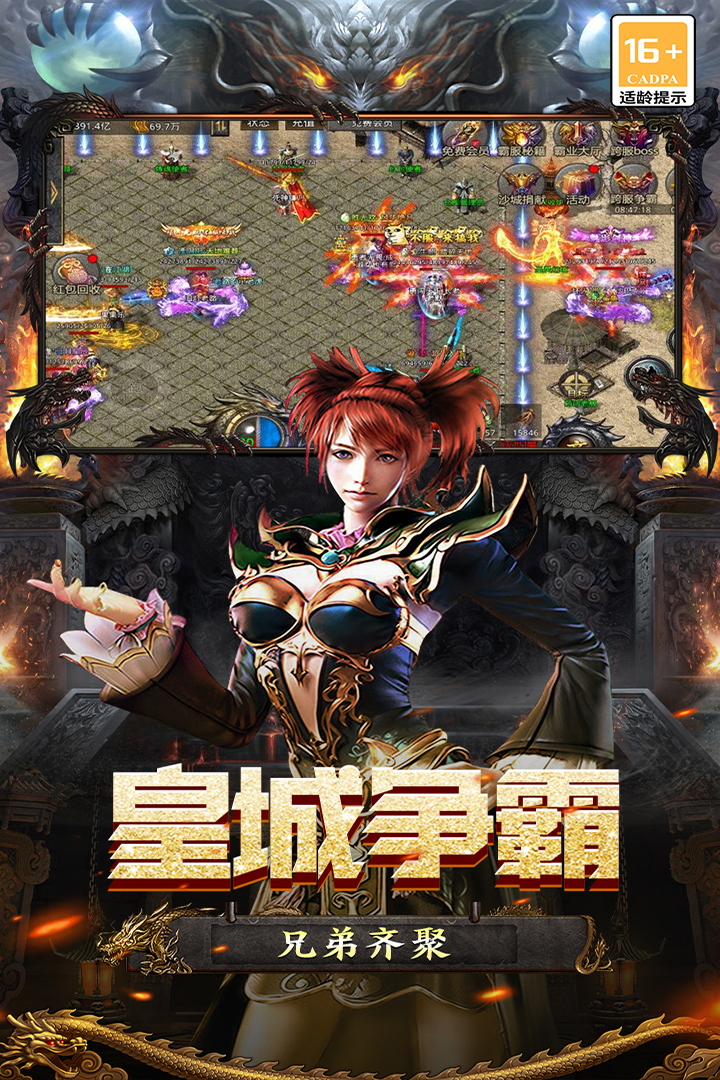魔盒工具箱手表版图1