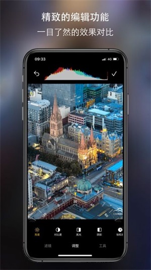 camera图2