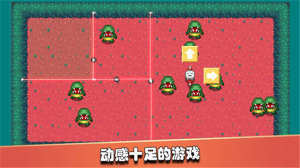 监狱星球图4