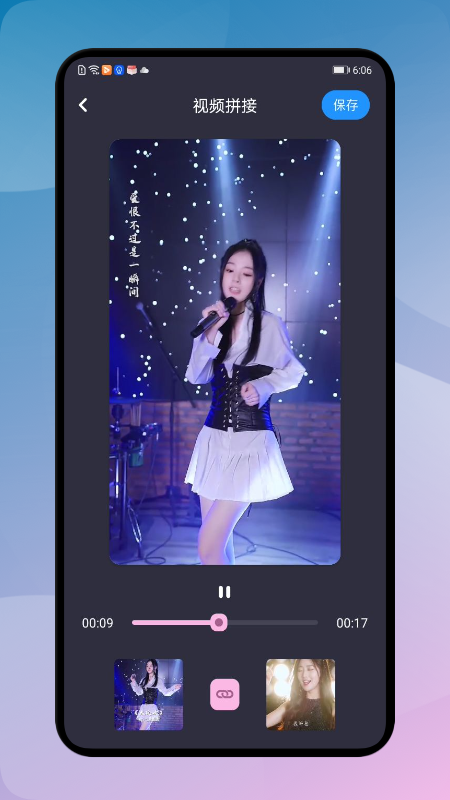 ProMovie专业摄像机图2