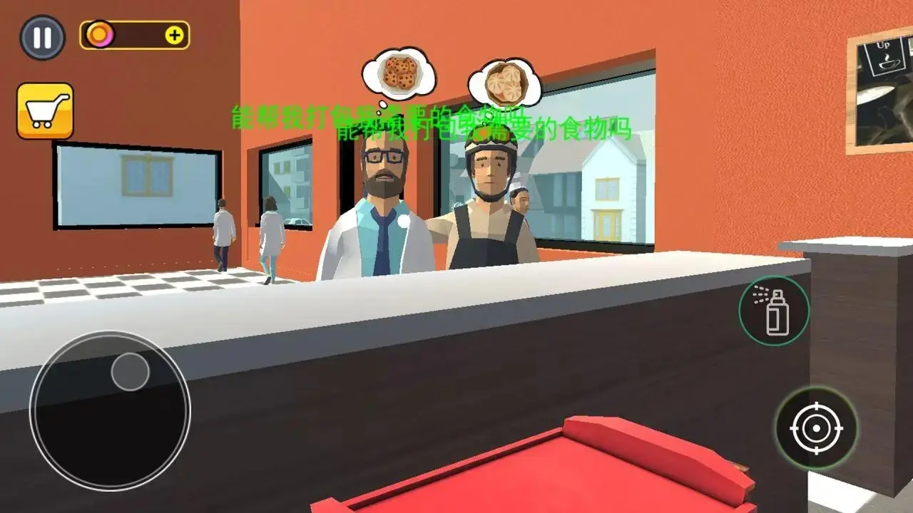 开饭店模拟器图4