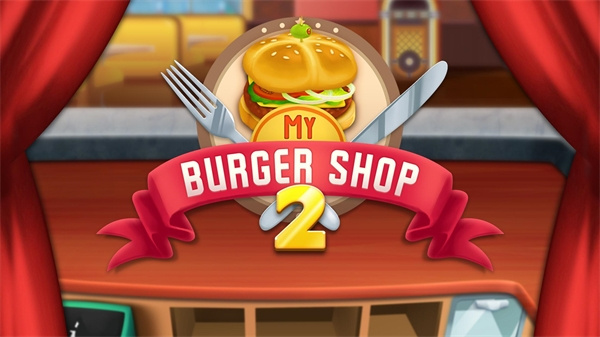 我的汉堡店2图3