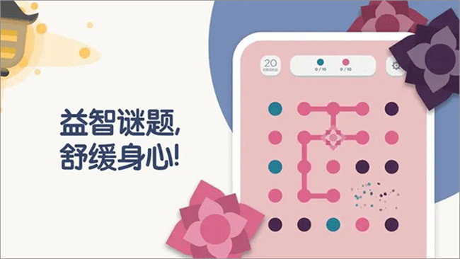 两点之间图4