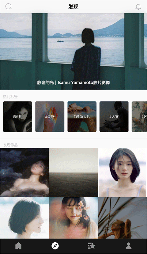 CNU视觉联盟图3