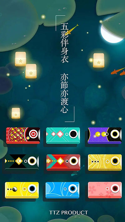 浅塘图5