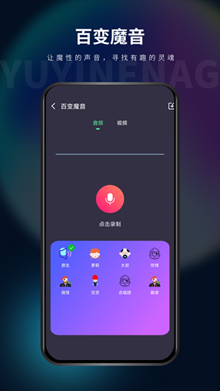 影音坊图3