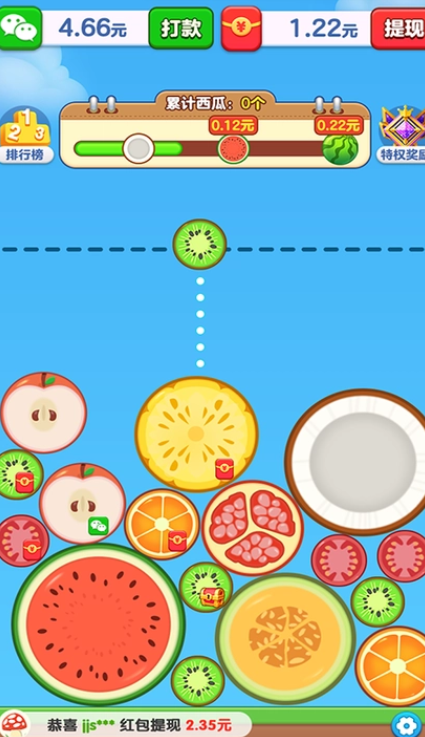 水果闯关王图2