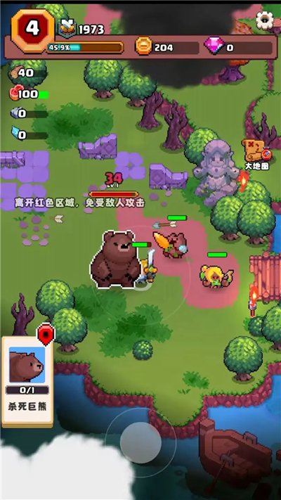 山谷冒险者图2