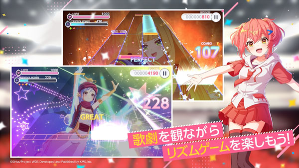 梦想星座盘图4