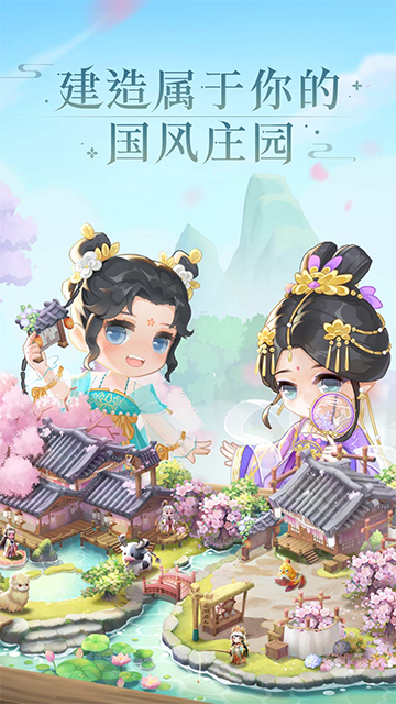 小富婆图1