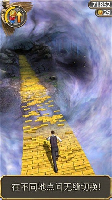 魔境仙踪旧版本图2