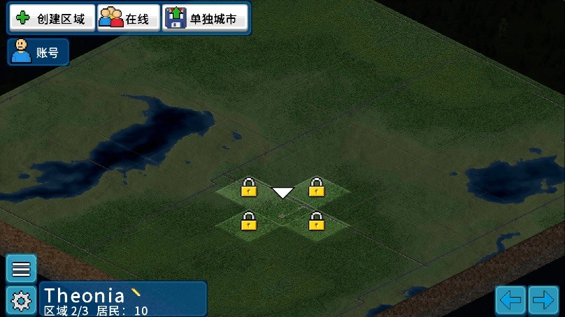 theotown图3