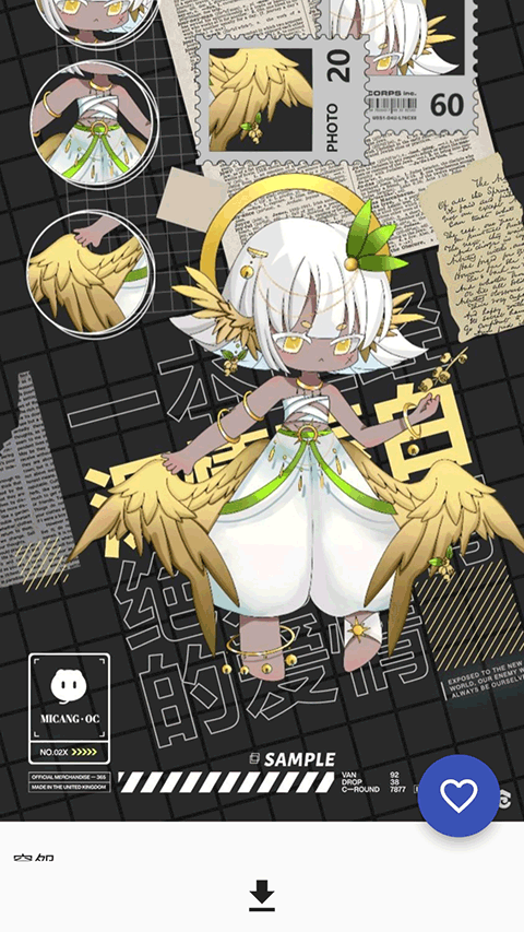 临界图2