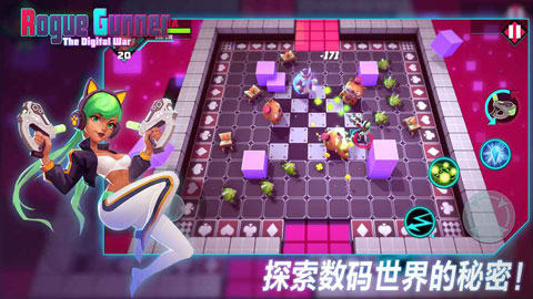 侠盗炮手像素射击图2