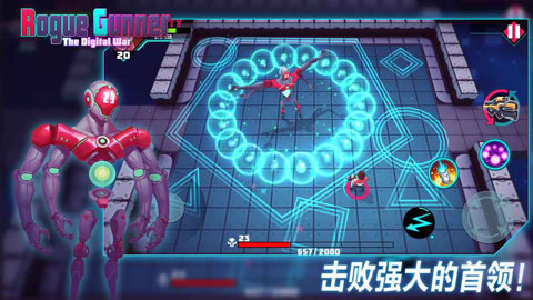 侠盗炮手像素射击图3