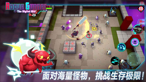 侠盗炮手像素射击图5