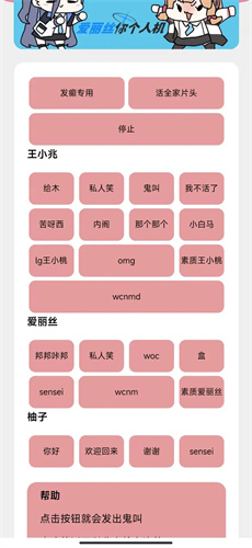游戏开发部图2