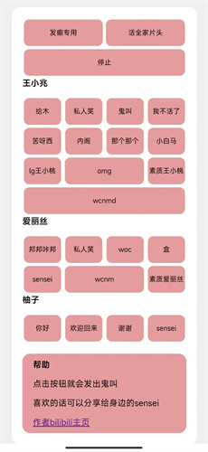 游戏开发部图5