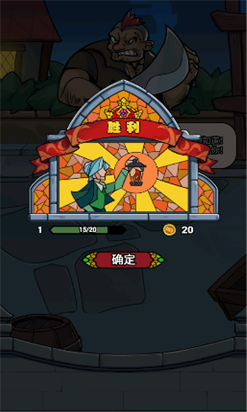 寻梦记图1