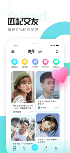 喜弟图6