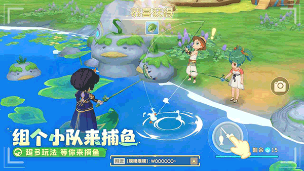 织梦森林图1