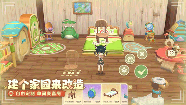 织梦森林图4