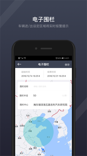 GKUI图1