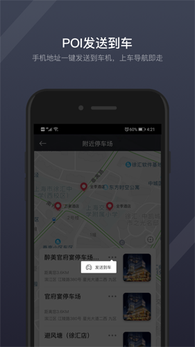 GKUI图2
