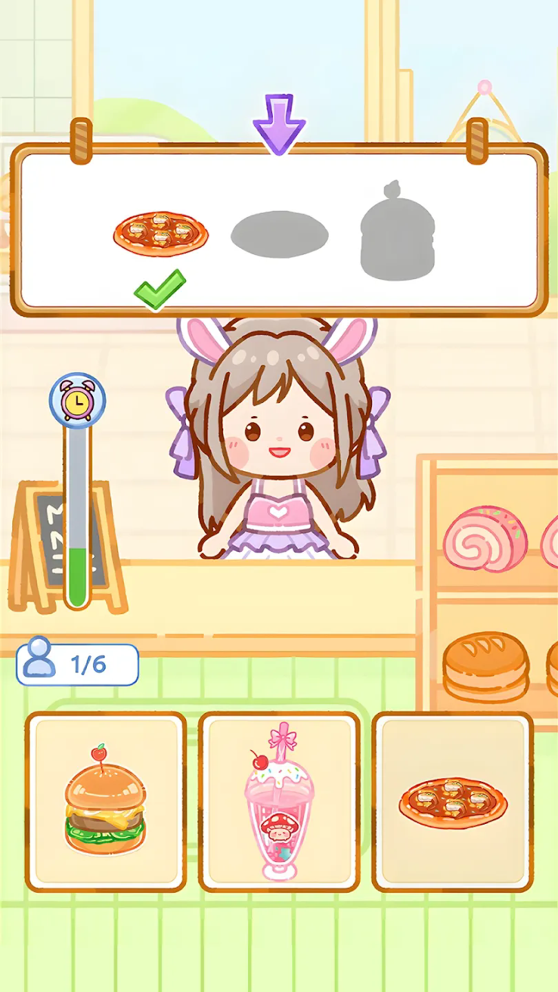 波霸奶茶店图2