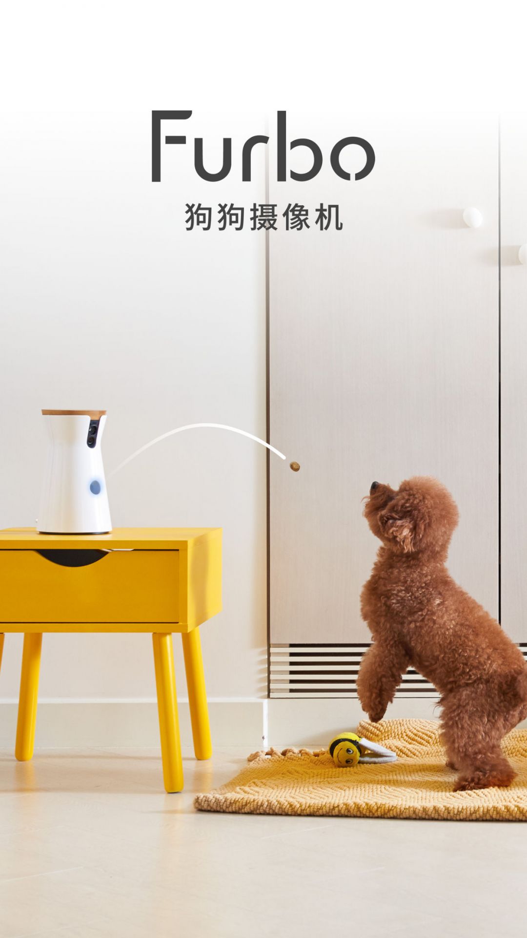 Furbo狗狗摄像机图1