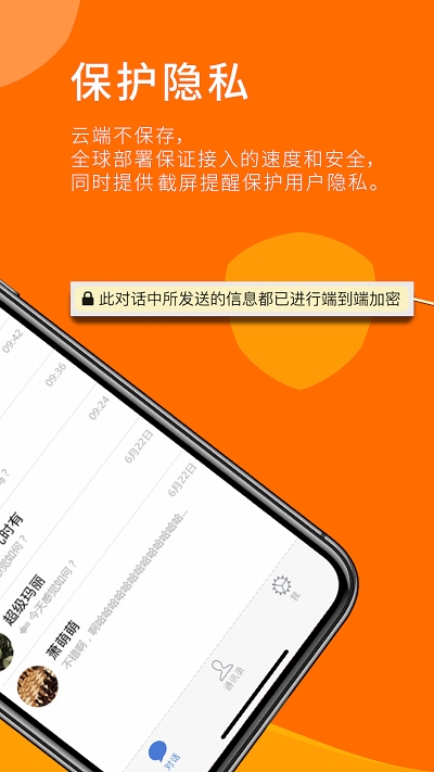 sugram图2