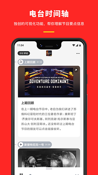 机核图2