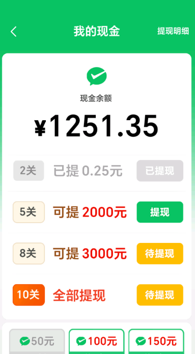 小熊巴士图4