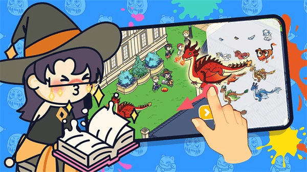 拖拖小镇穿越忙碌的世界图1
