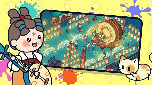 拖拖小镇穿越忙碌的世界图5