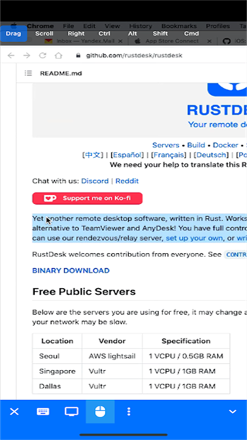 RustDesk图1