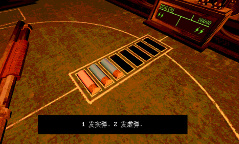 与恶魔的赌局图1