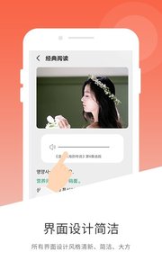 韩语翻译吧图3