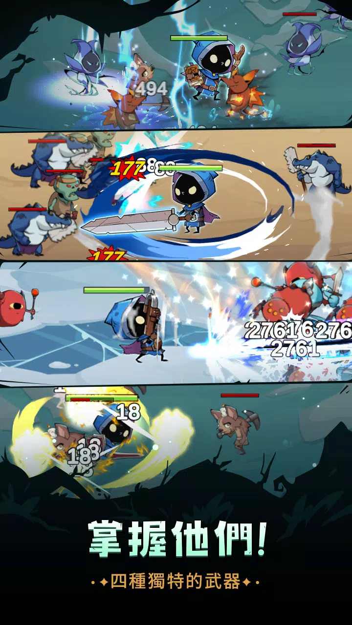 放置勇者辅助菜单图2