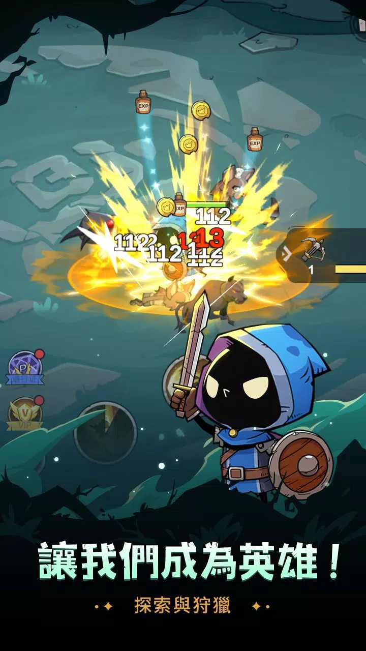 放置勇者辅助菜单图5