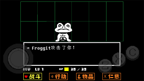 混沌死亡之神图2