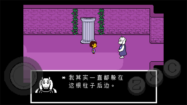 混沌死亡之神图1