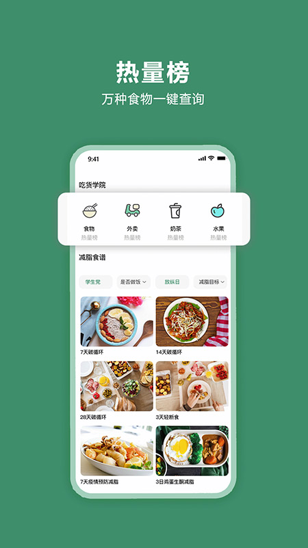 轻醒图3