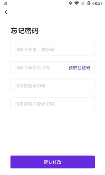 企创汇图3