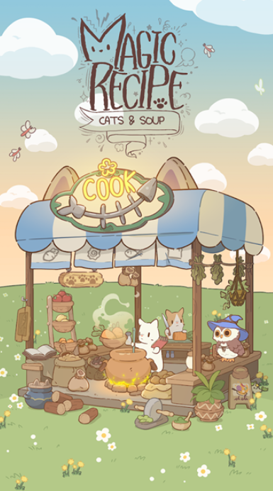 猫咪和汤魔法食谱图1