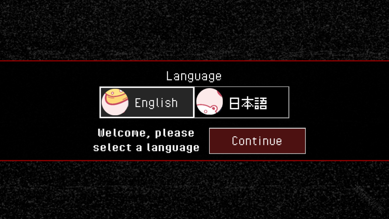 奇妙结局0图3